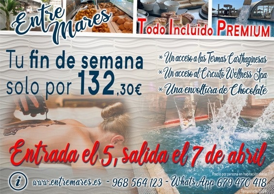 Hotel & Spa Entremares **** | La Manga del Mar Menor | Cartagena, Murcia