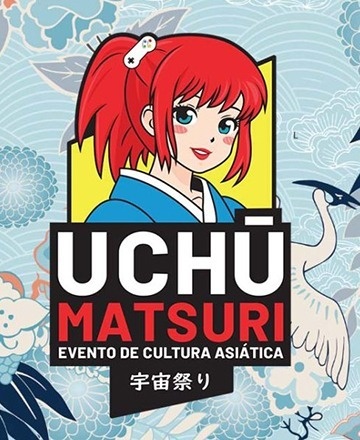 a purple background with pink numbers and the year 1984