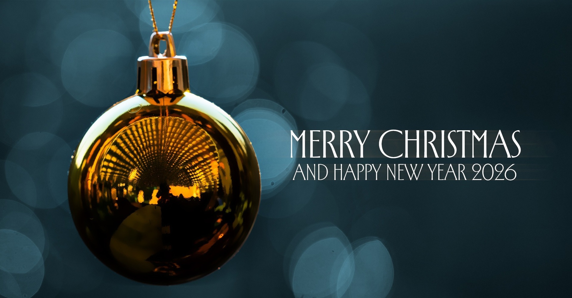 Рождество 2025 года