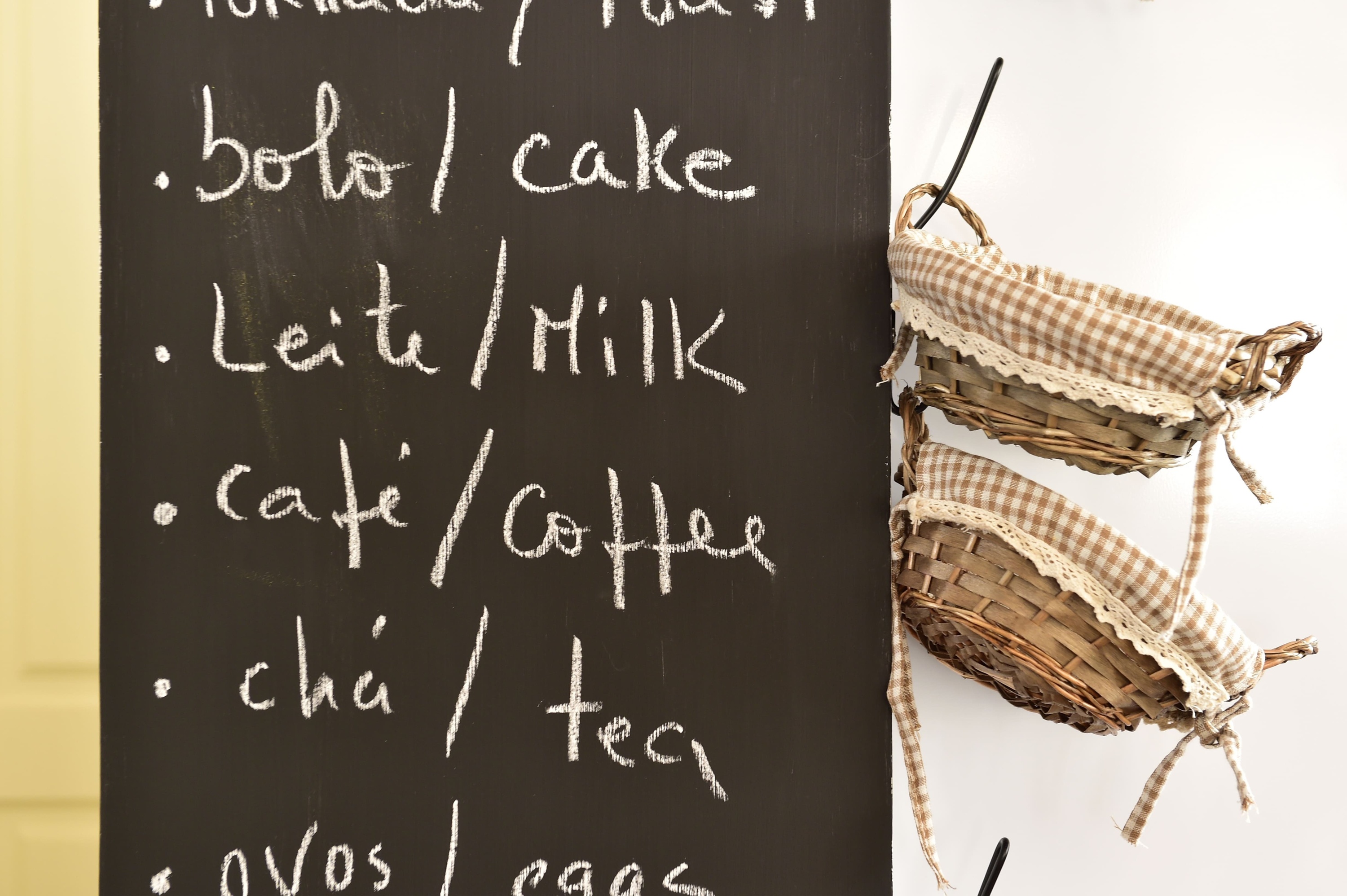 Mercearia d'Alegria Boutique B&B