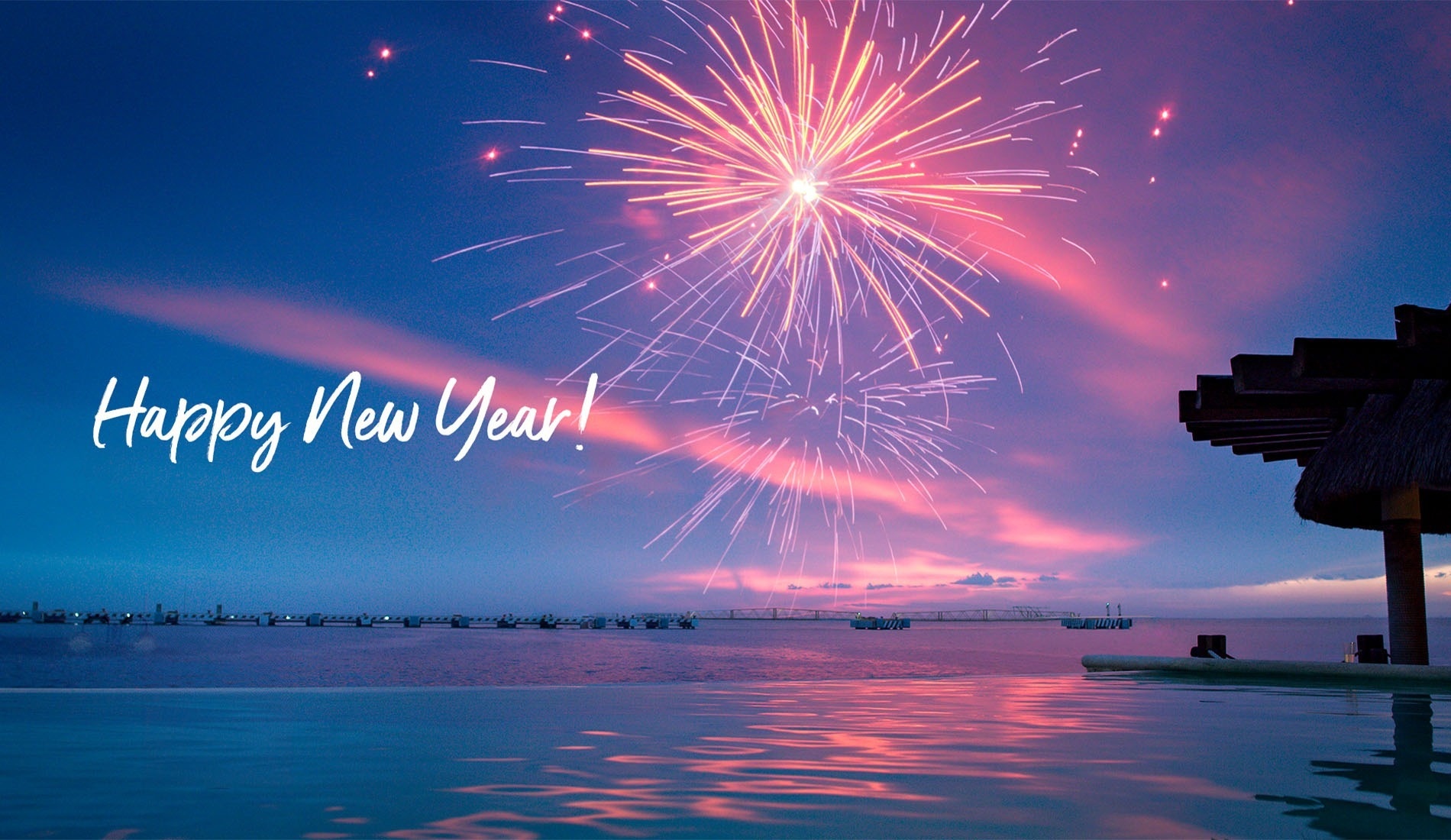 a happy new year greeting card with fireworks in the background